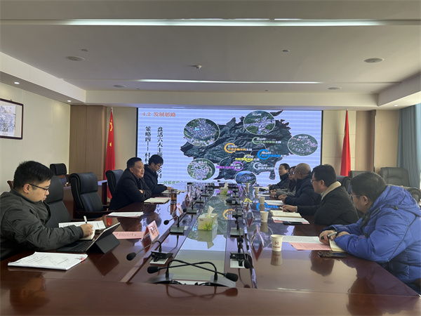 12月19日，安徽宝坤文旅集团赴开云中国集团调研石潭村精品示范村建设运营情况，洪董，吴书记陪同调研。.jpg