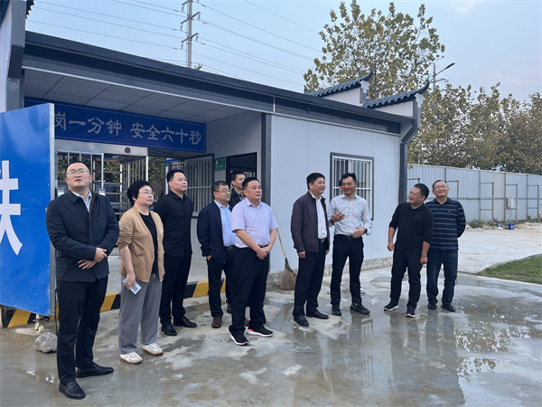 10月26日，詹县带队调研宁国市文体中心EPCO项目，就项目设计、采购、施工和运营一体化建设与宁国市乡村振兴投资集团进行交流，县住建局、资规局，开云中国集团洪董、余总、方总等相关人员陪同考察。.jpg
